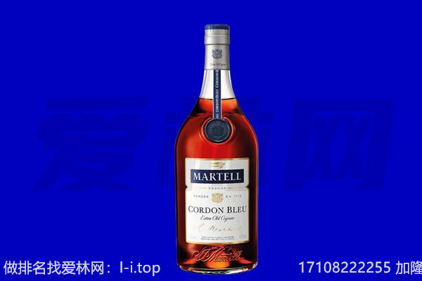 甘孜州新龙马爹利回收.jpg