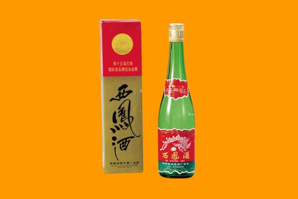 甘孜州新龙西凤酒回收.jpg