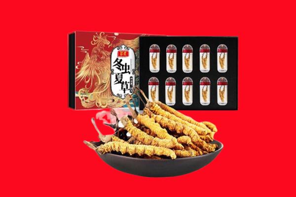 甘孜州新龙回收虫草