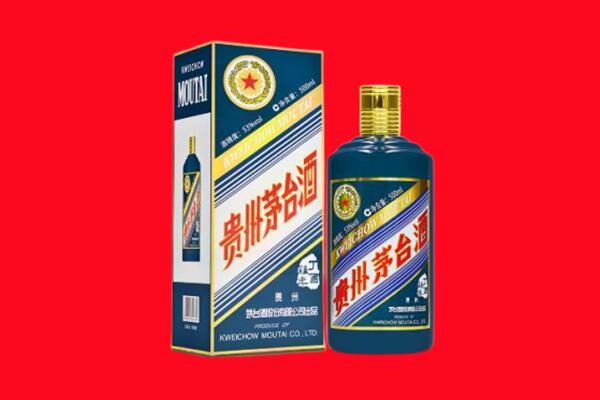 甘孜州新龙回收虎茅