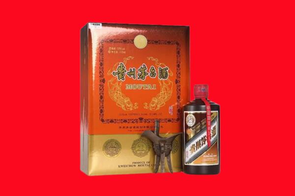 甘孜州新龙回收30年茅台