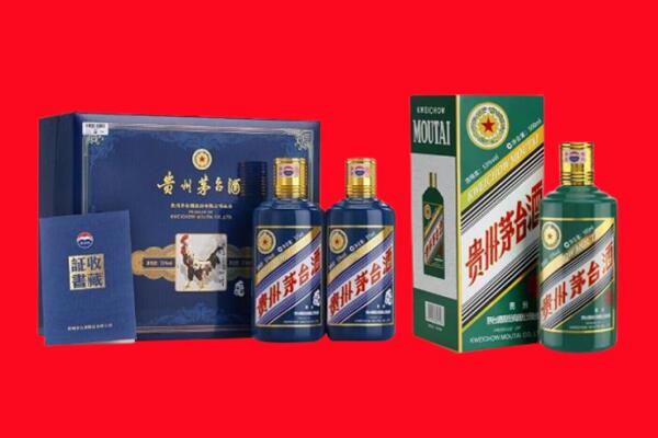 甘孜州新龙回收茅台酒