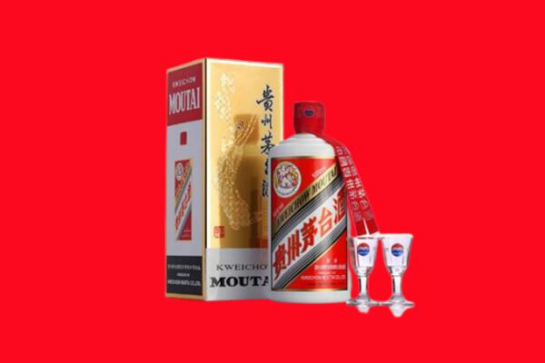 甘孜州新龙回收贵州茅台酒